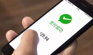 银行卡和手机绑定手机丢了怎么办(银行卡和手机绑定手机丢了怎么办理)