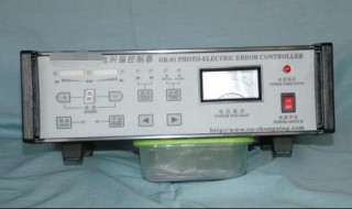 计米器怎么设置参数 计米器设置参数的方法