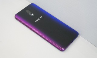 oppor17突然黑屏打不开是怎么回事 OPPOR17手机黑屏无法使用是什么原因