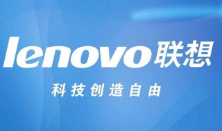 联想电脑安全证书过期怎么办(笔记本电脑提示安全证书过期)