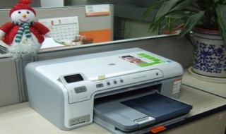 hp smart手机打印教程 hp smart手机打印教程简述