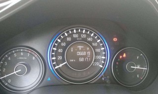 本田凌派机油保养复位（本田凌派机油保养复位1.0）