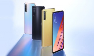 OPPO Find X2有没有保留耳机孔 OPPO Find X2耳机孔