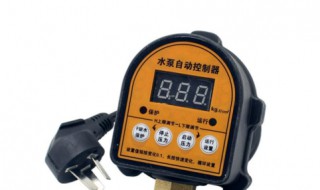 压力控制器怎么调水压 压力控制器怎么调水压高低