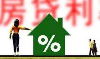 在计算利率时应该注意什么?（计算利率的方法是什么?）