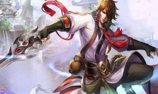 王者荣耀40星什么水平 王者荣耀40星厉害吗