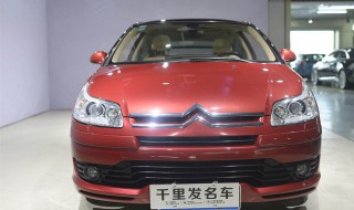 雪铁龙C4节气门位置信号不统一 雪铁龙c5节气门位置不一致