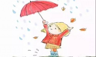 考试那天下雨有什么说法（考试那天下雨有什么说法吗）