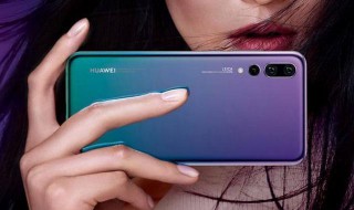 华为照相机怎么设置(华为照相机怎么设置时间和日期水印)