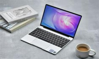 华为笔记本13和14有什么区别（华为笔记本14和14s的区别）