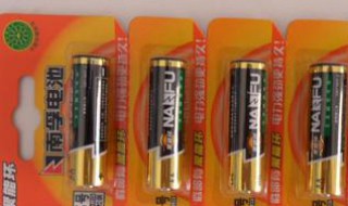 电池哪边对着弹簧（电池哪边对着弹簧充电）