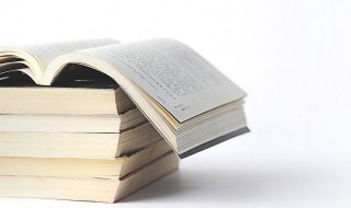 根不固而求木之长的固什么意思 根不固而求木之长的固是什么意思