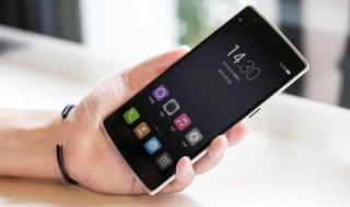 怎么把手机内存改成256GB（怎么把手机内存改成内存卡内存）