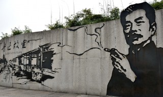 鲁迅是他1918年发表什么时所用的笔名?