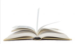 说葡萄酸的狐狸出自哪本书（吃不到葡萄说葡萄酸的狐狸出自哪本书）