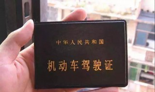 驾照过期算无证驾驶吗（驾照过期算不算无证驾驶?）