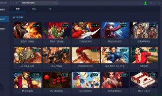 悟饭游戏厅存档覆盖了怎么办（悟饭游戏厅删除后存档还在吗）