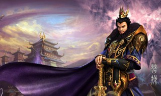 三国英雄录最强阵容（三国英雄录最强阵容推荐）