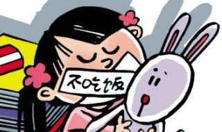 如果人只喝水不吃食物会不会饿死? 不吃东西只喝水几天会饿死