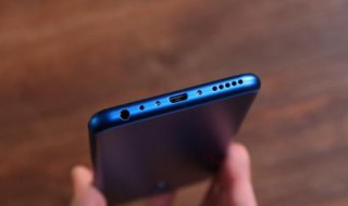 魅族显示仅限使用usb充电 魅族充电显示仅限使用usb充电