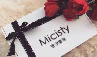 密汐皙迪束腰怎么验货 密汐皙迪代理价格表图束腰