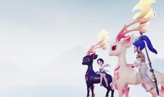 梦幻西游三维版举豆在哪查看 梦幻西游豆豆怎么获得