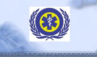 院外急救的任务有哪些 院外急救的任务有哪些