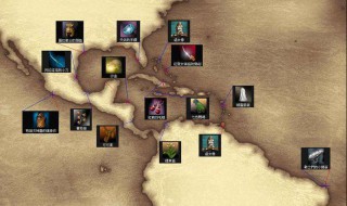 大航海师时代4村庄位置 大航海时代4小村庄