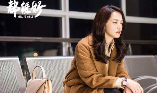 苏明玉是亲生的嘛 苏明玉是亲生女儿吗