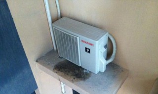 空调外机流水什么情况(空调外机漏水是什么原因)