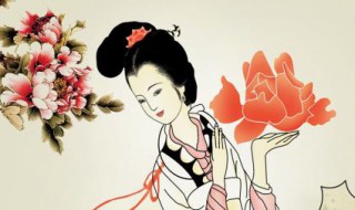 形容女子娴静美好的诗句(形容女子娴静美好的诗句古诗)