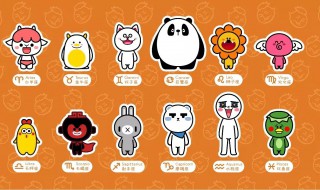 星座是按阴历还是阳历呢(星座应该是按阴历还是阳历)