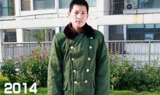 军大衣是哪里生产的 部队军大衣是哪里产的