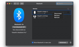 w10蓝牙无法连接（win10蓝牙无法使用）