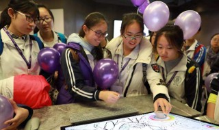 同学女生节祝福（同学女生节祝福语）