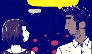 如何理解员工客户化（顾客的客户化）