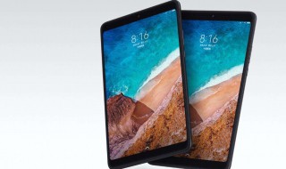 小米平板4突然黑屏无反应(小米平板4突然黑屏无反应了)