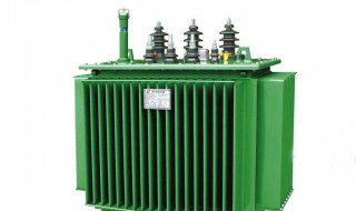 10千伏变压器安全标准（10千伏变压器安全距离国标规范）