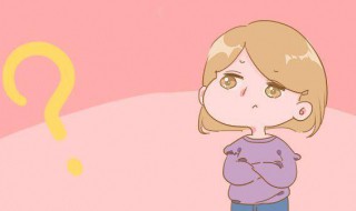 胸下垂的原因有哪些（胸下垂的原因有哪些17）