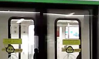 地铁门的标准高度 地铁门的宽度