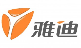 雅迪电动车欠压绿灯充不了电 雅迪电动车欠压绿灯充不了电