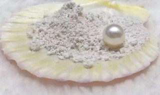 珍珠粉能去痘印吗 珍珠粉能去除痘印吗