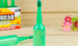 植物营养液怎么用（观叶植物营养液怎么用）