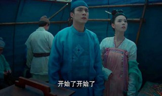 无心法师3剧情介绍 无心法师3剧情介绍(全20集