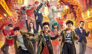 唐人街探案3北美什么时候上映（唐人街探案3北美上映吗）