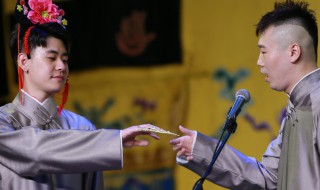 快乐大本营张云雷是哪一期 快乐大本营张云雷是哪一期的