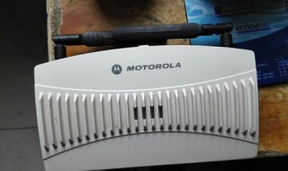 摩托罗拉无线路由器设置 摩托罗拉无线路由器设置教程