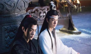 快乐大本营陈情令哪一期 快乐大本营陈情令哪一期完整版