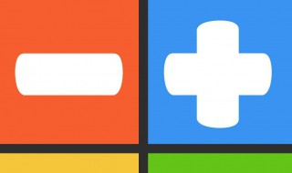 定量数据又叫什么数据?（定量数据又叫什么数据）