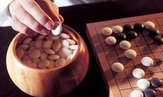 围棋五段大概什么水平 围棋专业五段大概什么水平